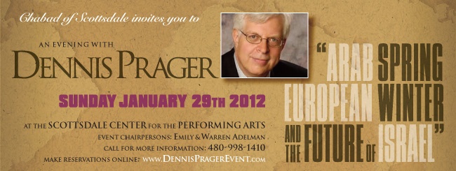 chabad_prager-banner-650x245-1.jpg