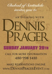 Chabad_Prager-banner-175x250.jpg